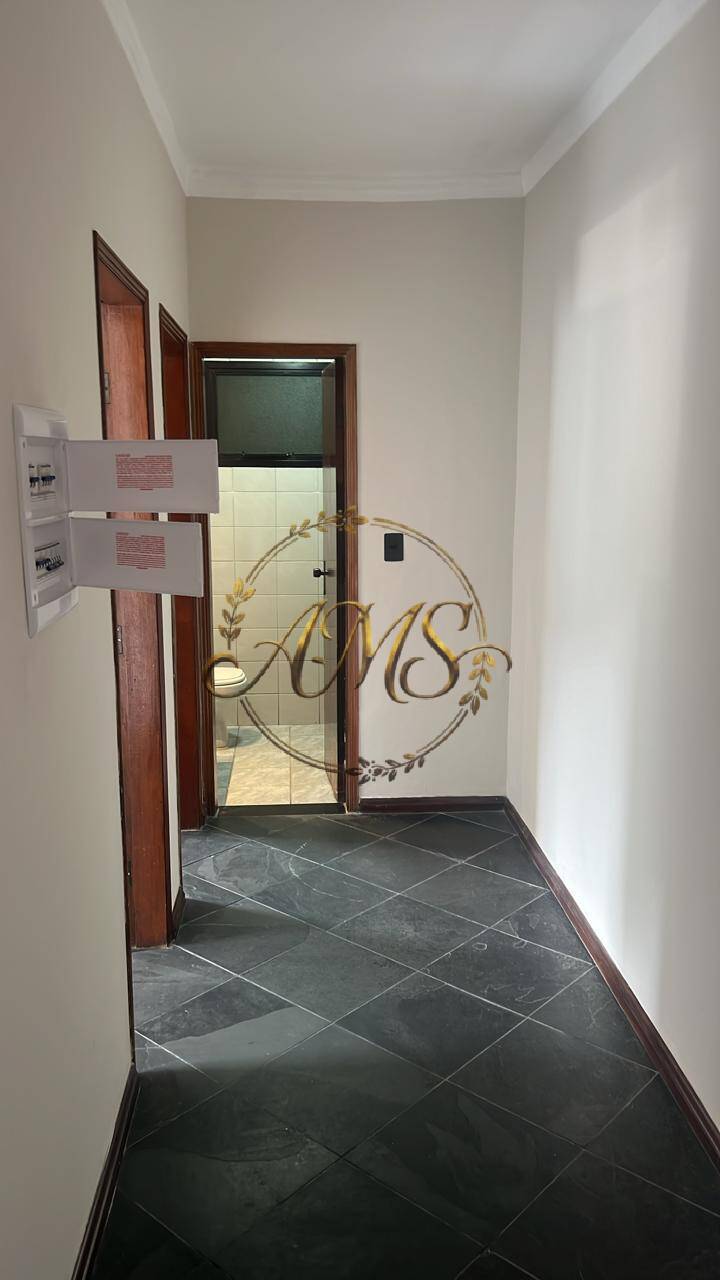 Apartamento, 2 quartos, 86 m² - Foto 7